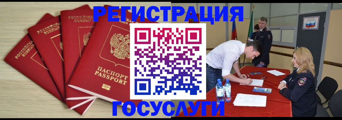 форма 3 в Новокуйбышевске